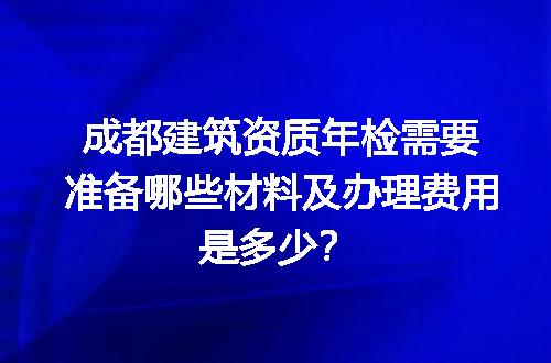 https://jian-housekeeper.oss-cn-beijing.aliyuncs.com/news/bannerImage/712703.jpg