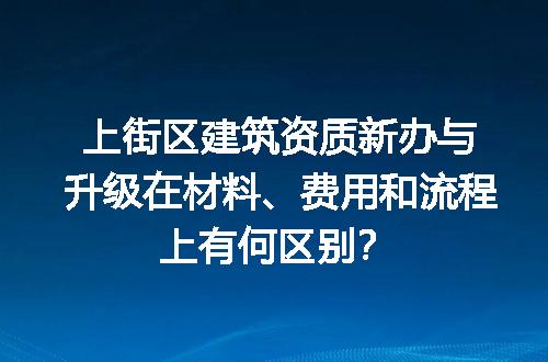 https://jian-housekeeper.oss-cn-beijing.aliyuncs.com/news/bannerImage/712704.jpg