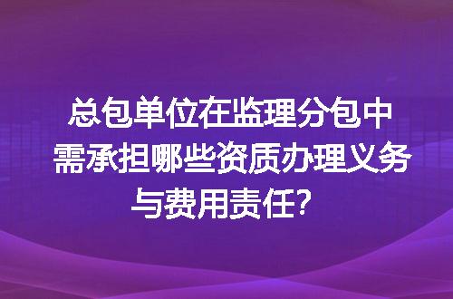 https://jian-housekeeper.oss-cn-beijing.aliyuncs.com/news/bannerImage/712705.jpg