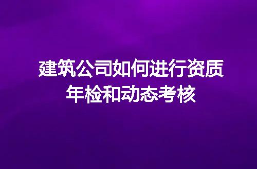 https://jian-housekeeper.oss-cn-beijing.aliyuncs.com/news/bannerImage/712714.jpg