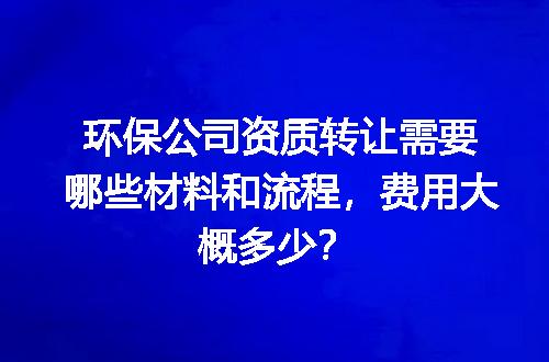 https://jian-housekeeper.oss-cn-beijing.aliyuncs.com/news/bannerImage/712715.jpg
