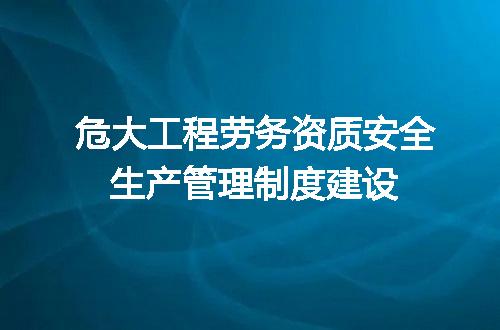 https://jian-housekeeper.oss-cn-beijing.aliyuncs.com/news/bannerImage/712718.jpg