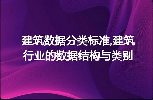 https://jian-housekeeper.oss-cn-beijing.aliyuncs.com/news/bannerImage/71272.jpg