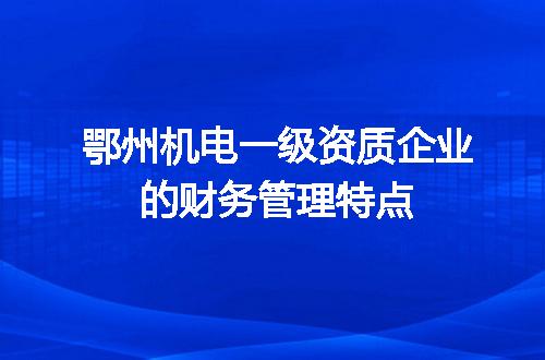 https://jian-housekeeper.oss-cn-beijing.aliyuncs.com/news/bannerImage/712720.jpg