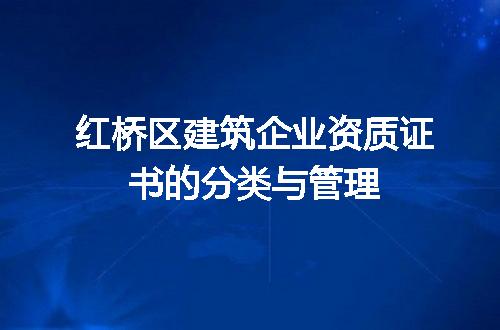 https://jian-housekeeper.oss-cn-beijing.aliyuncs.com/news/bannerImage/712733.jpg
