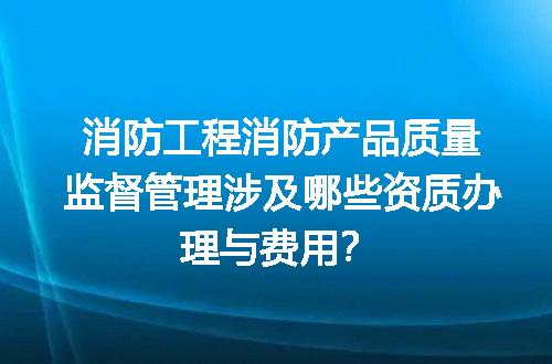 https://jian-housekeeper.oss-cn-beijing.aliyuncs.com/news/bannerImage/712734.jpg