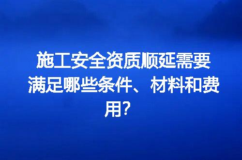 https://jian-housekeeper.oss-cn-beijing.aliyuncs.com/news/bannerImage/712740.jpg
