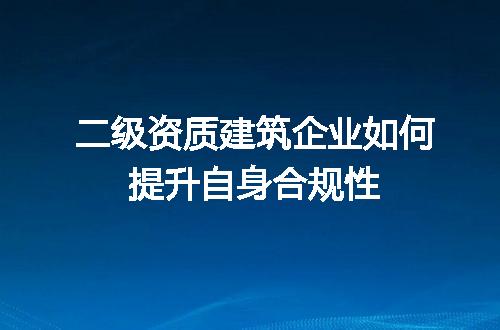https://jian-housekeeper.oss-cn-beijing.aliyuncs.com/news/bannerImage/712745.jpg