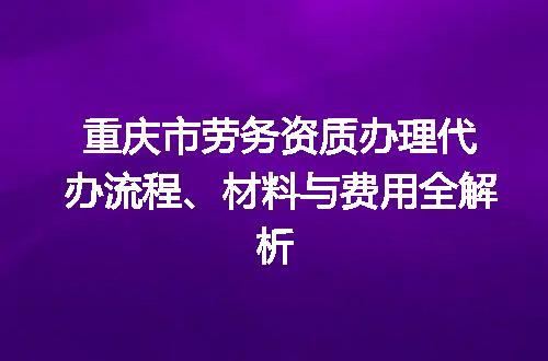 https://jian-housekeeper.oss-cn-beijing.aliyuncs.com/news/bannerImage/712746.jpg