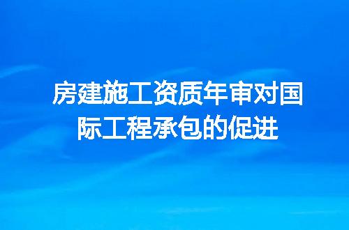 https://jian-housekeeper.oss-cn-beijing.aliyuncs.com/news/bannerImage/712748.jpg