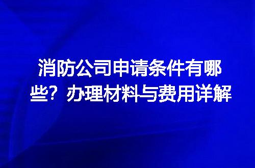 https://jian-housekeeper.oss-cn-beijing.aliyuncs.com/news/bannerImage/712750.jpg