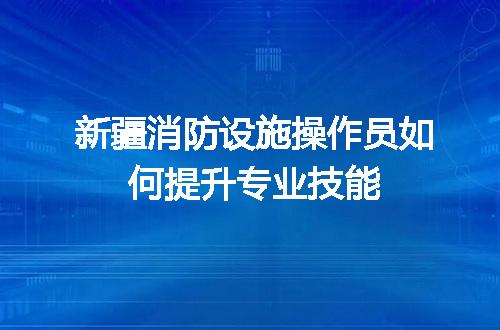 https://jian-housekeeper.oss-cn-beijing.aliyuncs.com/news/bannerImage/712751.jpg