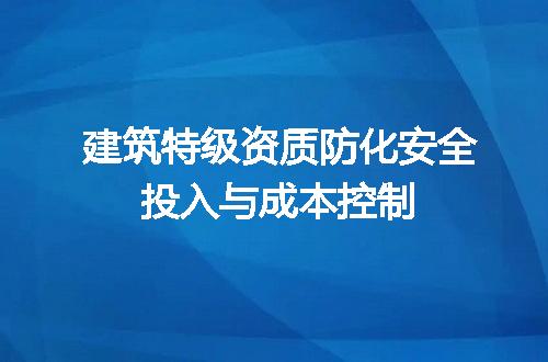 https://jian-housekeeper.oss-cn-beijing.aliyuncs.com/news/bannerImage/712753.jpg