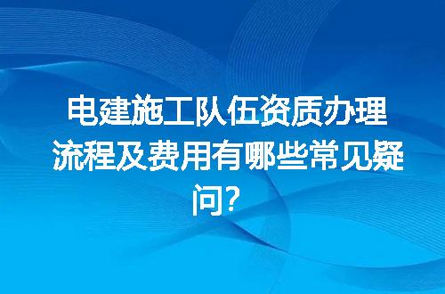 https://jian-housekeeper.oss-cn-beijing.aliyuncs.com/news/bannerImage/712756.jpg