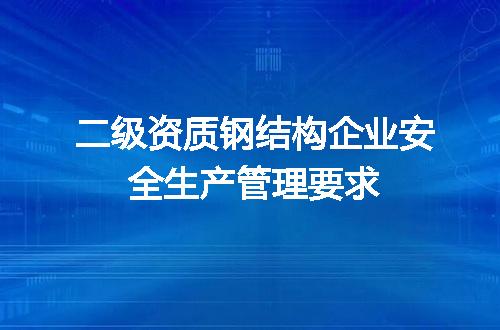 https://jian-housekeeper.oss-cn-beijing.aliyuncs.com/news/bannerImage/712760.jpg