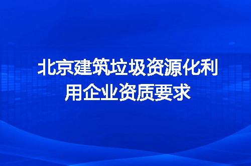 https://jian-housekeeper.oss-cn-beijing.aliyuncs.com/news/bannerImage/712771.jpg
