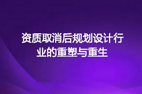 https://jian-housekeeper.oss-cn-beijing.aliyuncs.com/news/bannerImage/712773.jpg