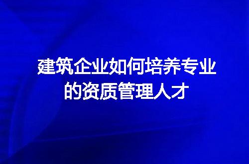https://jian-housekeeper.oss-cn-beijing.aliyuncs.com/news/bannerImage/712788.jpg