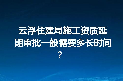 https://jian-housekeeper.oss-cn-beijing.aliyuncs.com/news/bannerImage/712789.jpg