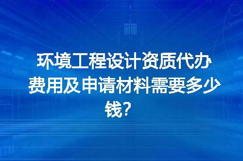 https://jian-housekeeper.oss-cn-beijing.aliyuncs.com/news/bannerImage/712790.jpg