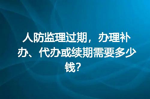 https://jian-housekeeper.oss-cn-beijing.aliyuncs.com/news/bannerImage/712791.jpg