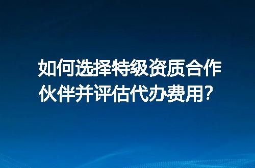 https://jian-housekeeper.oss-cn-beijing.aliyuncs.com/news/bannerImage/712794.jpg