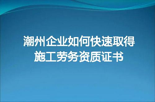 https://jian-housekeeper.oss-cn-beijing.aliyuncs.com/news/bannerImage/712796.jpg