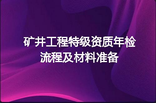 https://jian-housekeeper.oss-cn-beijing.aliyuncs.com/news/bannerImage/712808.jpg