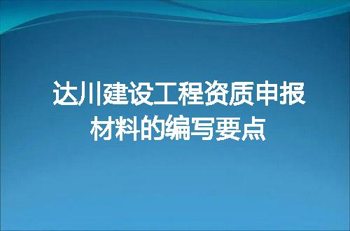 https://jian-housekeeper.oss-cn-beijing.aliyuncs.com/news/bannerImage/712809.jpg