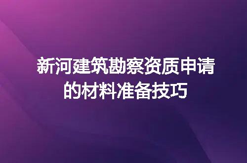 https://jian-housekeeper.oss-cn-beijing.aliyuncs.com/news/bannerImage/712816.jpg