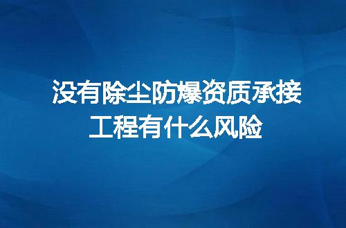 https://jian-housekeeper.oss-cn-beijing.aliyuncs.com/news/bannerImage/712821.jpg