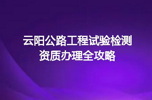 https://jian-housekeeper.oss-cn-beijing.aliyuncs.com/news/bannerImage/712825.jpg