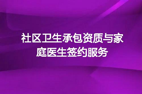 https://jian-housekeeper.oss-cn-beijing.aliyuncs.com/news/bannerImage/712826.jpg