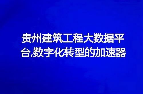 https://jian-housekeeper.oss-cn-beijing.aliyuncs.com/news/bannerImage/71283.jpg