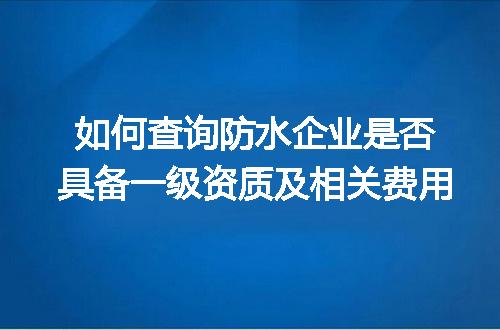 https://jian-housekeeper.oss-cn-beijing.aliyuncs.com/news/bannerImage/712830.jpg