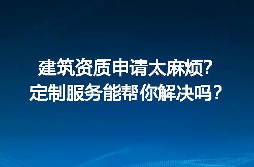 https://jian-housekeeper.oss-cn-beijing.aliyuncs.com/news/bannerImage/712834.jpg