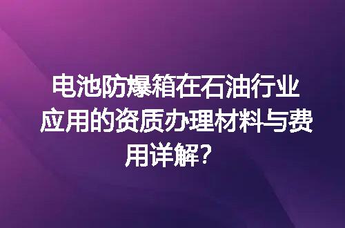 https://jian-housekeeper.oss-cn-beijing.aliyuncs.com/news/bannerImage/712836.jpg