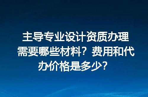 https://jian-housekeeper.oss-cn-beijing.aliyuncs.com/news/bannerImage/712840.jpg