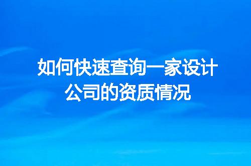 https://jian-housekeeper.oss-cn-beijing.aliyuncs.com/news/bannerImage/712844.jpg