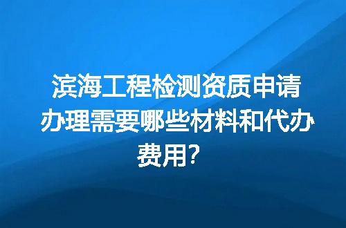 https://jian-housekeeper.oss-cn-beijing.aliyuncs.com/news/bannerImage/712845.jpg