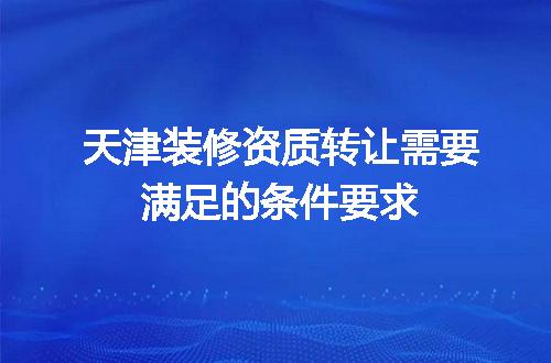 https://jian-housekeeper.oss-cn-beijing.aliyuncs.com/news/bannerImage/712849.jpg