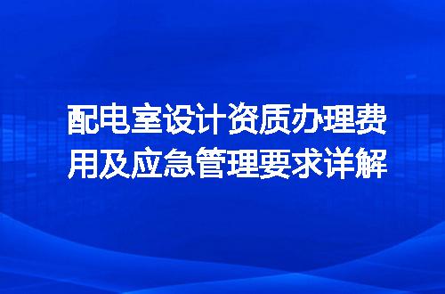 https://jian-housekeeper.oss-cn-beijing.aliyuncs.com/news/bannerImage/712853.jpg