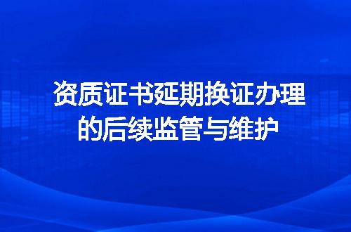 https://jian-housekeeper.oss-cn-beijing.aliyuncs.com/news/bannerImage/712855.jpg