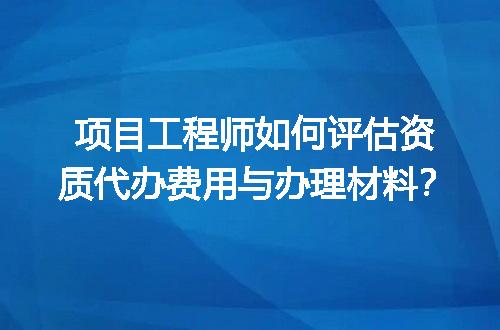 https://jian-housekeeper.oss-cn-beijing.aliyuncs.com/news/bannerImage/712859.jpg