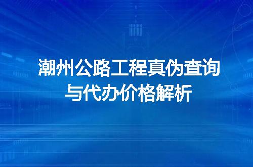 https://jian-housekeeper.oss-cn-beijing.aliyuncs.com/news/bannerImage/712860.jpg