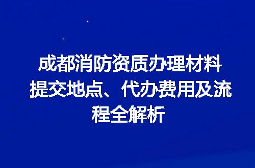 https://jian-housekeeper.oss-cn-beijing.aliyuncs.com/news/bannerImage/712861.jpg