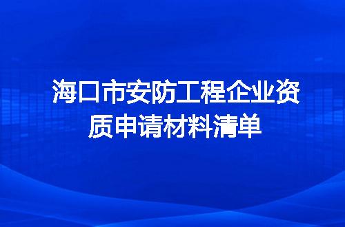 https://jian-housekeeper.oss-cn-beijing.aliyuncs.com/news/bannerImage/712864.jpg