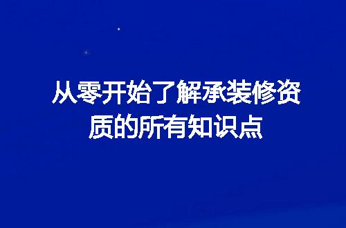 https://jian-housekeeper.oss-cn-beijing.aliyuncs.com/news/bannerImage/712865.jpg