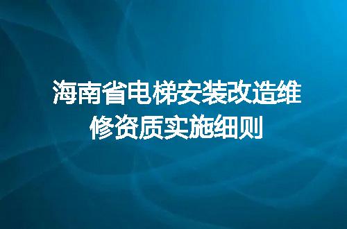 https://jian-housekeeper.oss-cn-beijing.aliyuncs.com/news/bannerImage/712870.jpg