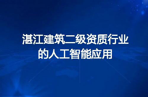 https://jian-housekeeper.oss-cn-beijing.aliyuncs.com/news/bannerImage/712873.jpg